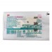 APOSITO TEGADERM IV ADVANCE PEDIATRICO 3.8 X 4 CM