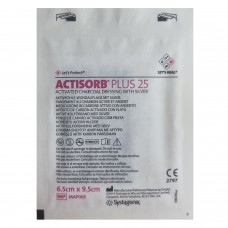 ACTISORB PLUS 25 6.5 X 9.5 CM APOSITO DE CARBON ACTIVADO CON PLATA