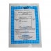 SONDA ALIMENTACION PREMATURO K-32 5FR