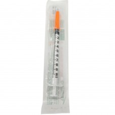 JERINGA DESECHABLE 1ML CON AGUJA 29G X 13MM PARA INSULINA
